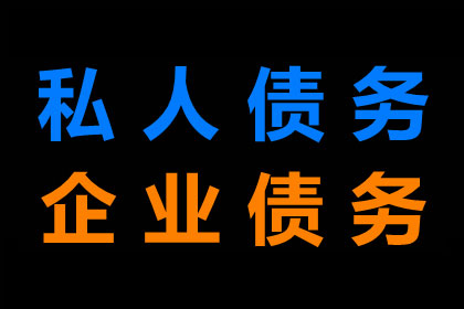微信聊天记录能否作为起诉欠款证据？